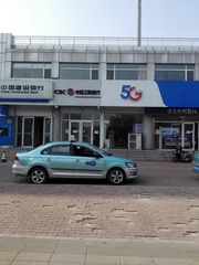 4169061