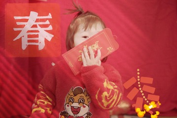 F8824314-7AEF-4A63-9B17-9162466B885F/L0/001