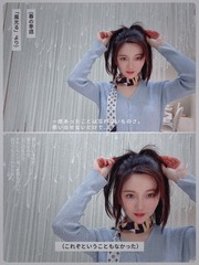 1CF7DE0A-08A7-4C3D-B5E0-B3C990D00DAE/L0/001