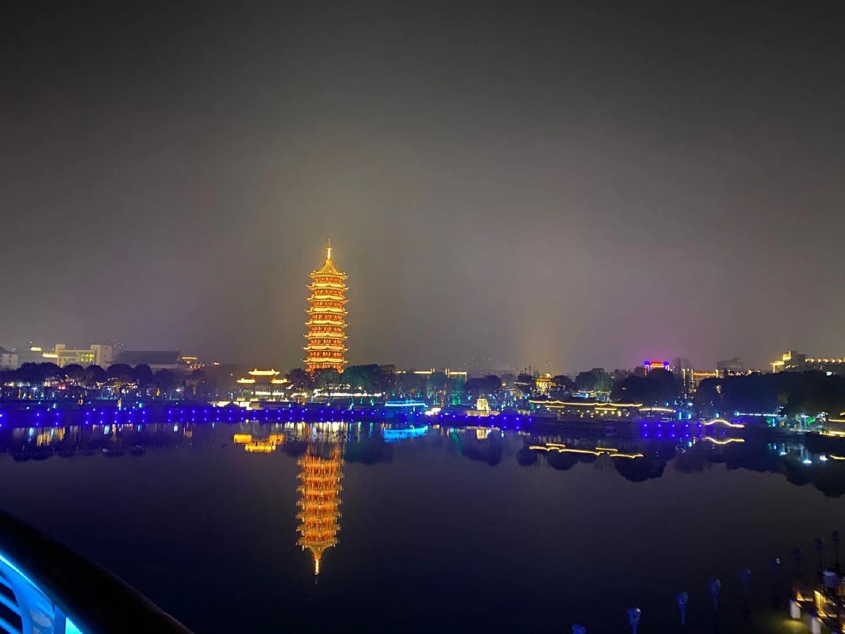 江苏省句容市葛仙湖公园