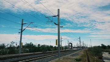23717