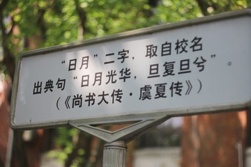 272501