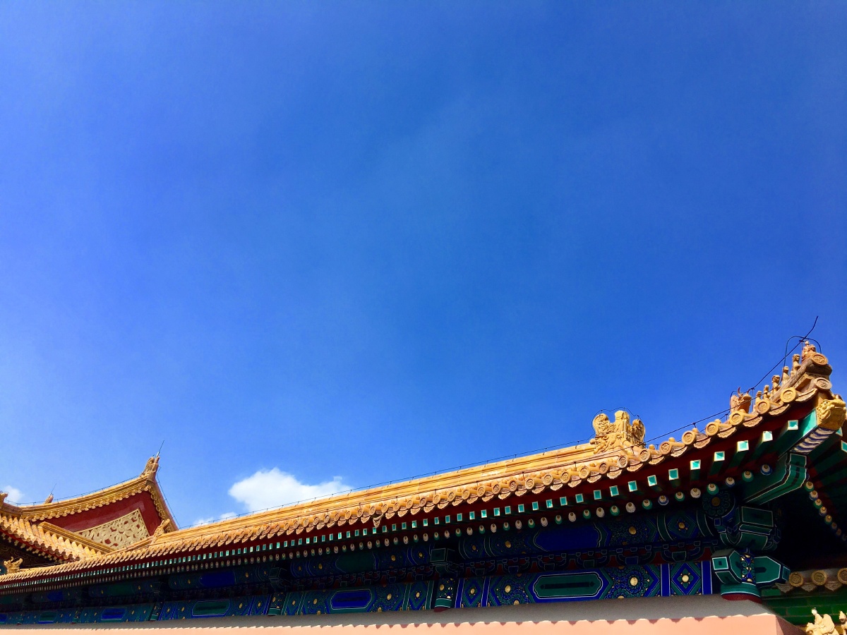 故宫的金色屋顶