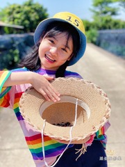 D73E3C85-DEB5-4B24-B2CD-ADF3A1AFF117/L0/001