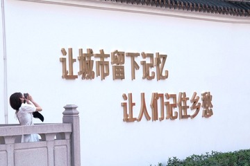 Optional("CD4C180E-9377-489B-BABC-DA3D9E210550/L0/001")