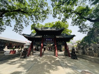 166DA8EA-A2F6-4378-90AB-756E6AF7B117/L0/001