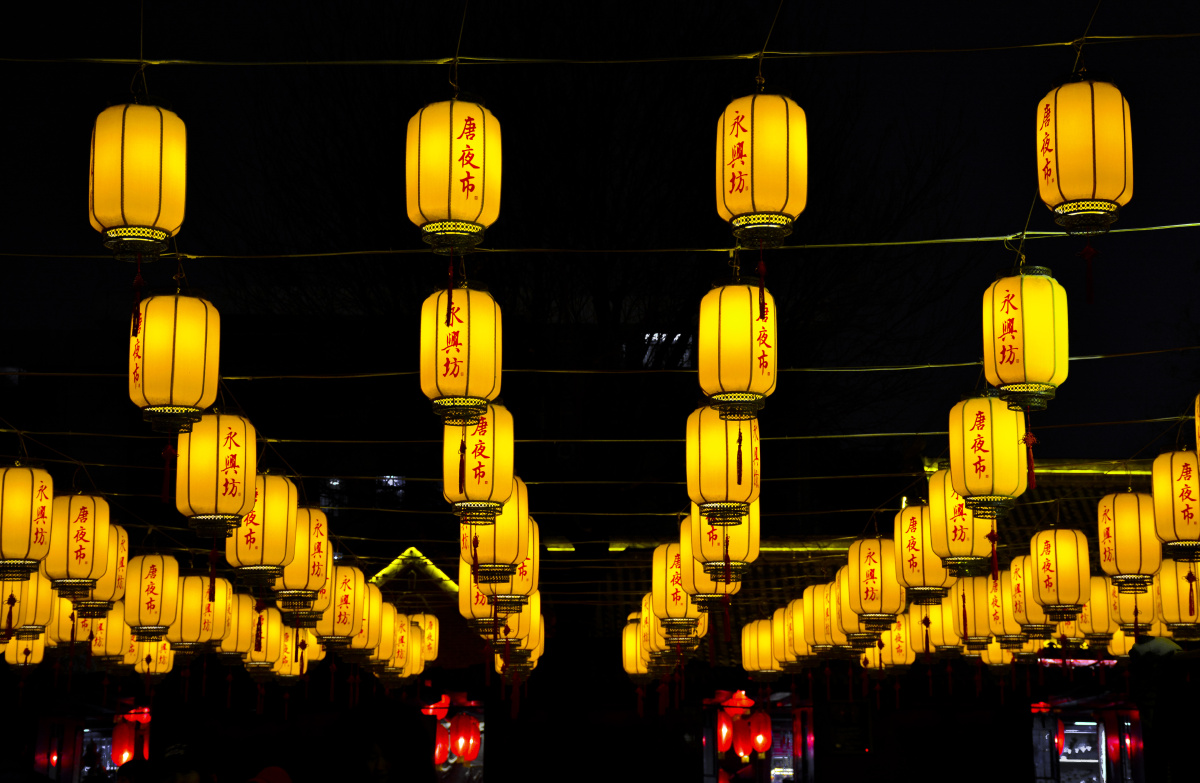 西安永乐坊唐夜市的灯