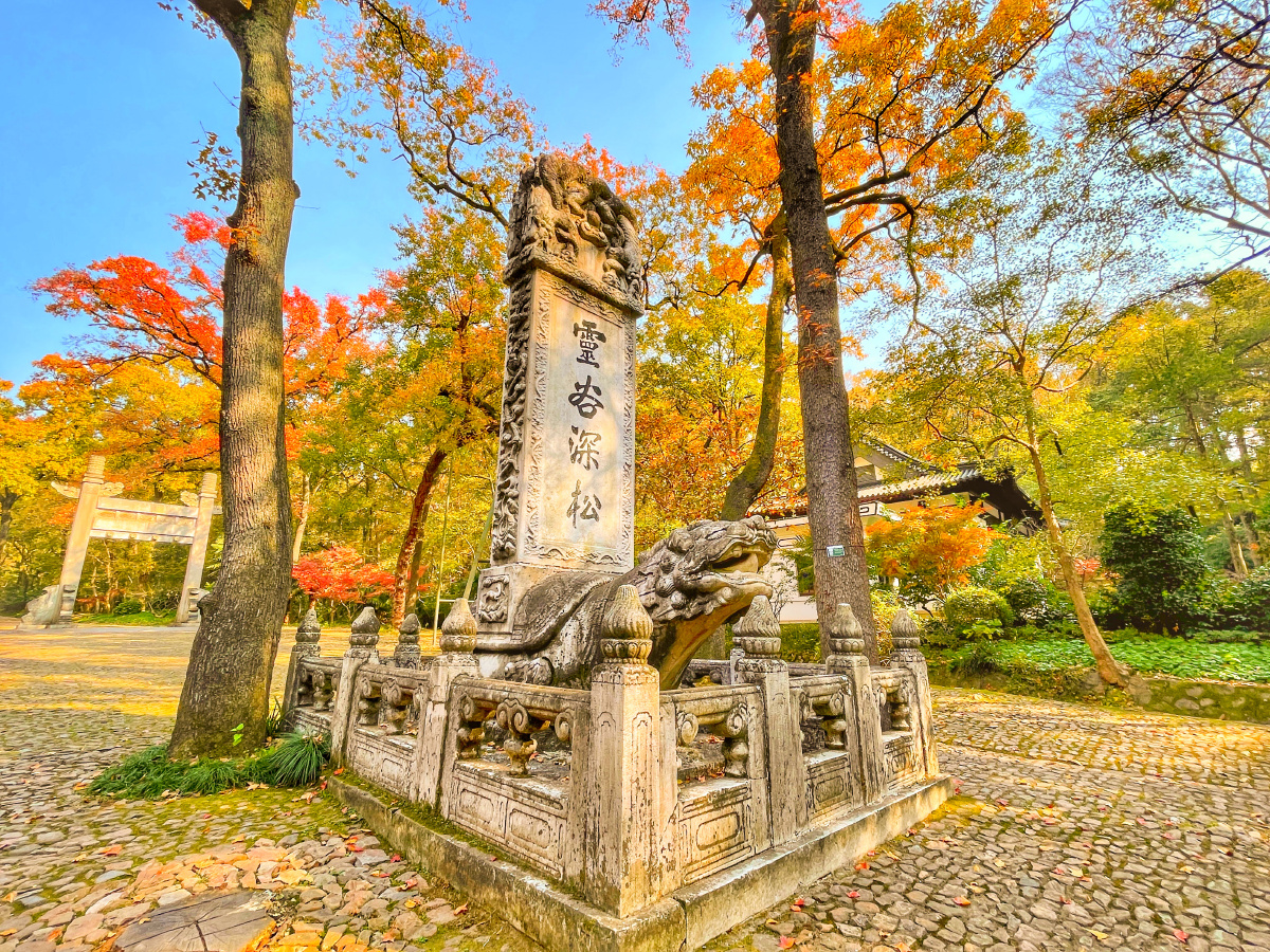 南京灵谷寺风景区之二