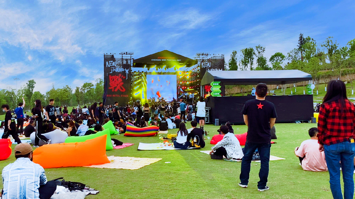 成都露天音乐公园·迷笛音乐节 - 哗啦123 - 图虫