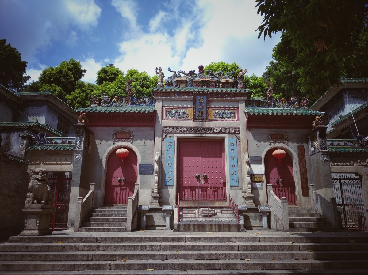 广东佛山顺德西山庙