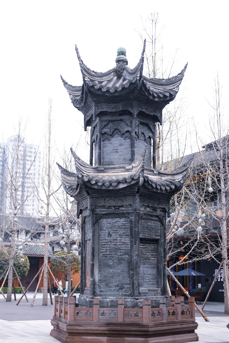 成都太古里·惜字塔