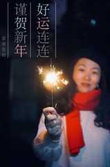 B06E56F1-BCE3-43A8-A42C-80CB9626329A/L0/001