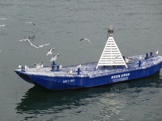 745411