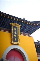 94A0156E-4F79-4B6E-9935-B01382B2961A/L0/001