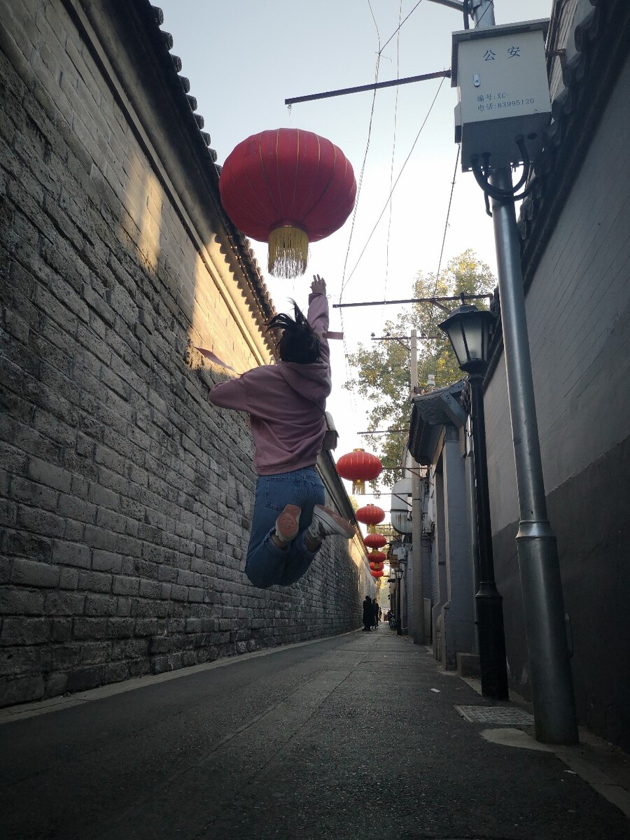 飞跃