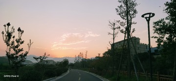 717386