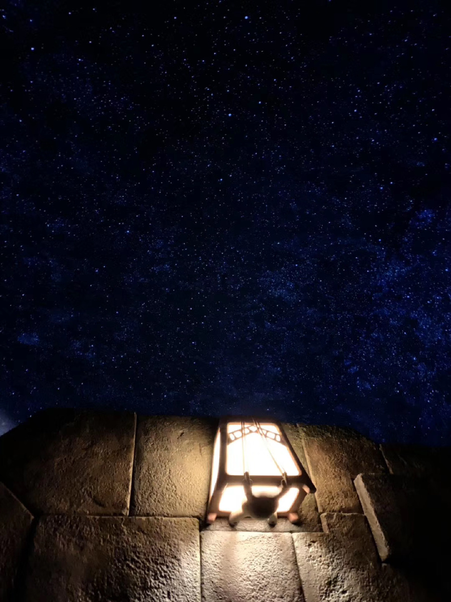 7667来日纵是千千晚星78