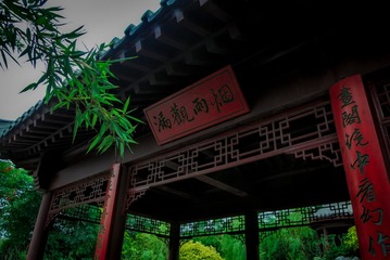 73E31ADD-1F10-47B1-9159-A98949DC2907/L0/001