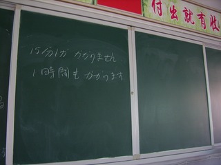1028587