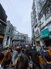 891FE022-47D8-4DE8-AD00-3BDF4B30FD4D/L0/001