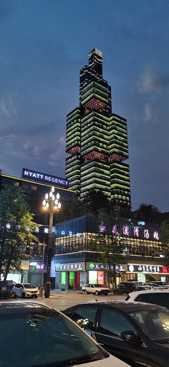 贵阳网红标志性建筑