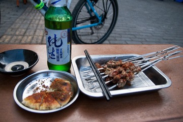 烧烤