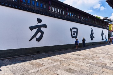 DSC05909