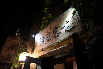 DSC07232
