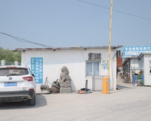 DSCF5691