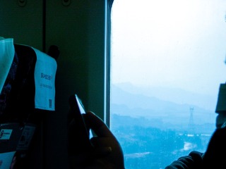 9988DEAA-A809-4E4E-8C13-AF6CA15B754F/L0/001
