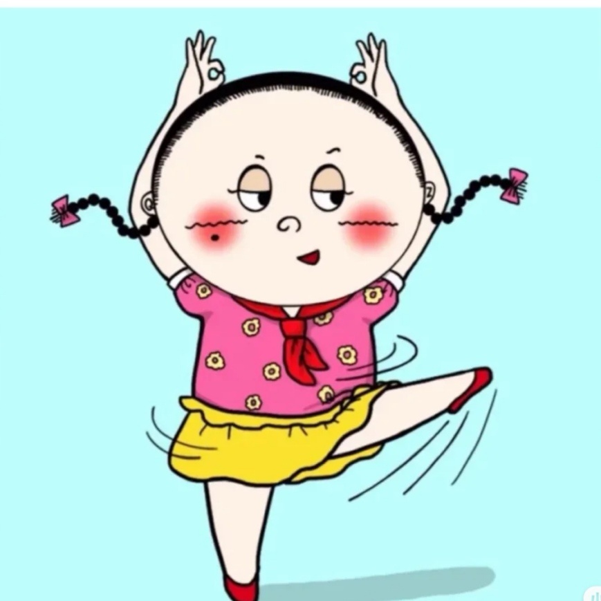 感觉自己萌萌哒 - miss二妞儿