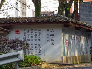3885987