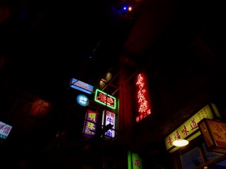 B0D1F317-78F6-4D94-9A72-5229BD2CE110/L0/001