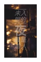 1238416