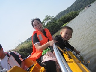 50F071E6-2F6C-4BFC-9CDB-8FD2F1DC17E8/L0/001