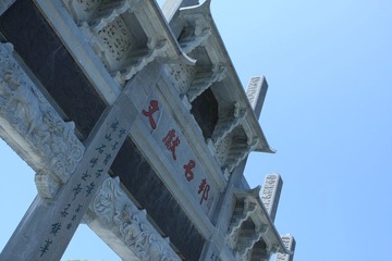 千岛湖-1