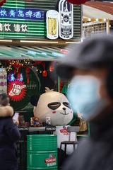 E3217073-64C5-40C1-A2D9-874331950F85/L0/001