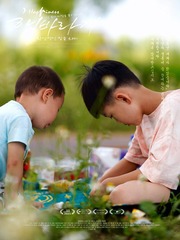 DF051245-BEAB-418F-95C5-81A597DB9EE5/L0/001