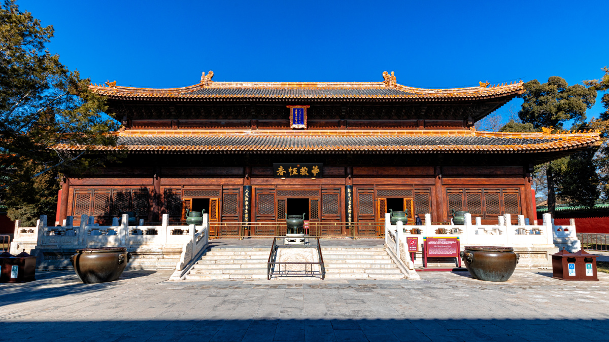 北海的西天梵境主殿大慈真如殿