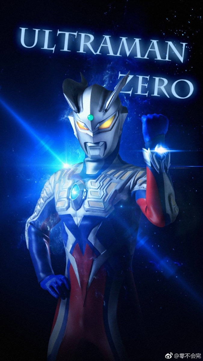 银河奥特曼斯特利 - 图虫