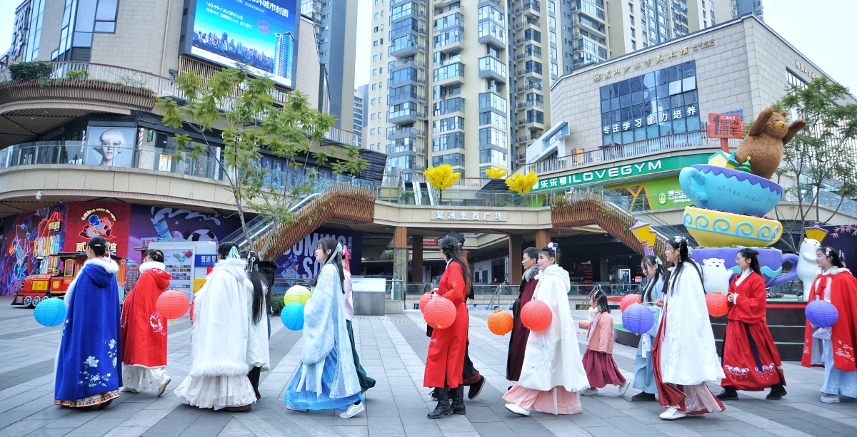 汉服巡游15号摄于成都天府二街传统汉服文化节