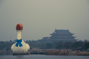 14037302-866E-4F4E-A51A-C37731A3C92E/L0/001