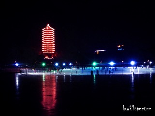 冷光