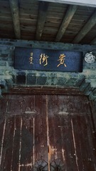 2835796