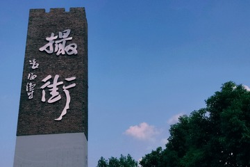2824847