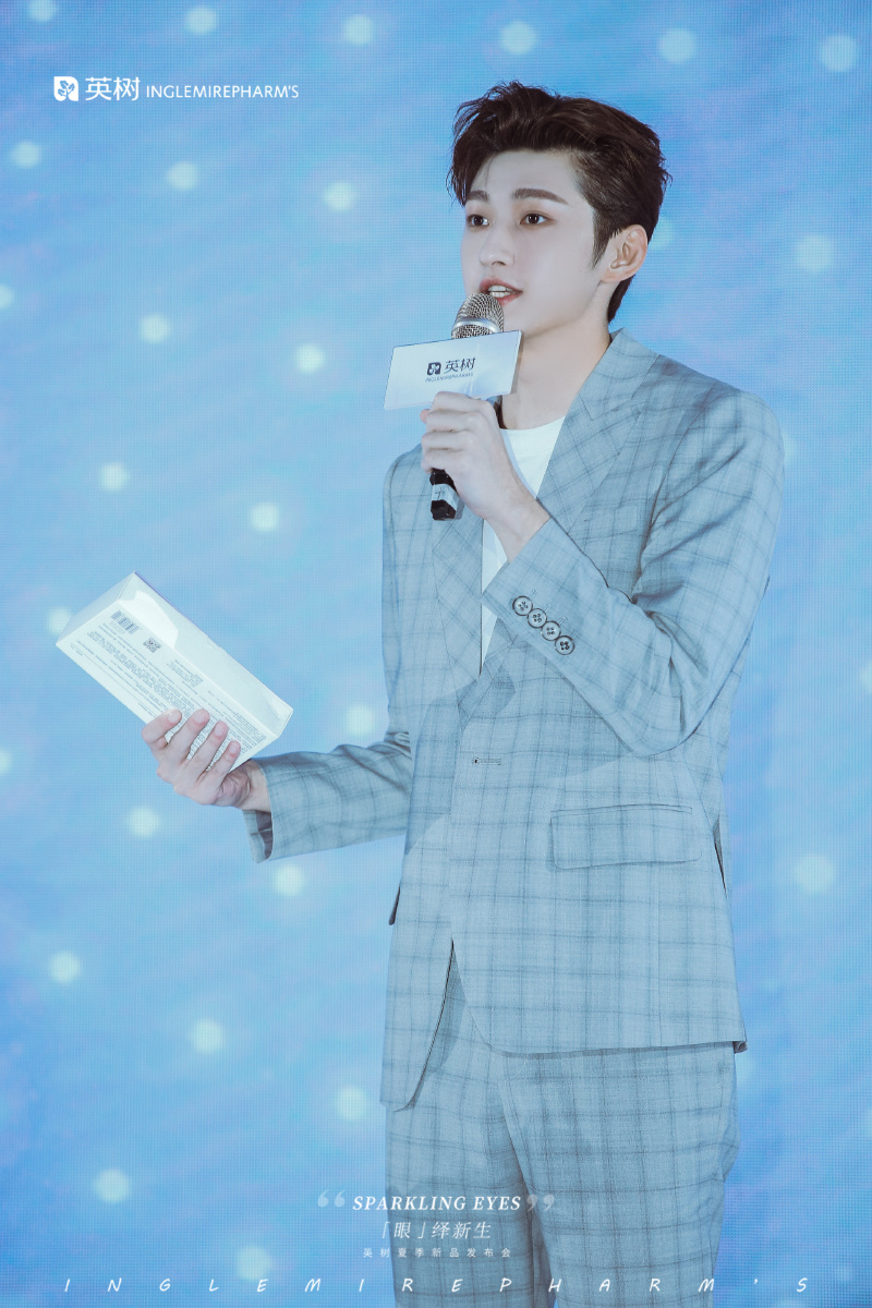 英树最新代言人有认识的吗