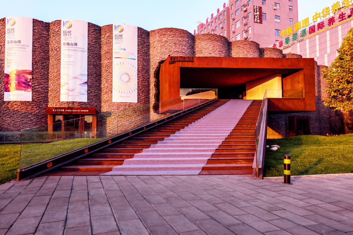 北京宋庄—上上美术馆