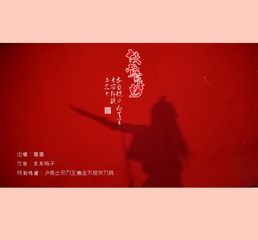 11-