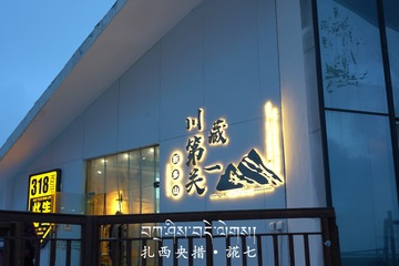 F4B7FD8D-59D7-4522-BD61-EC61BEDDCECA/L0/001