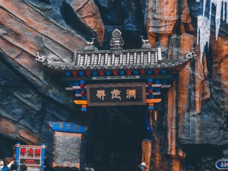 59926CFE-30B0-4CA0-A2C1-4CF81DF6D907/L0/001